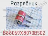 B88069X8070B502
