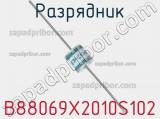 B88069X2010S102