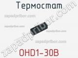 Термостат OHD1-30B фотография 3.