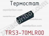 Термостат TRS3-70MLR00 
