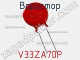 Варистор V33ZA70P фотография 3.