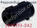 Ферритовий сердечник 28A0593-0A2 