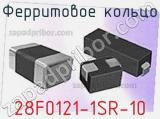 Ферритовое кольцо 28F0121-1SR-10 фотография 2.