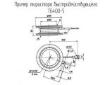 ТБ400-5