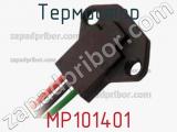 Термистор MP101401 фотография 3.