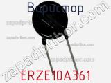 Варистор ERZE10A361 фотография 3.
