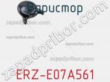 ERZ-E07A561