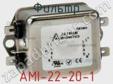 Фильтр AMI-22-20-1 