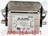 Фильтр AMI-26A-12-1 
