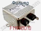 F1199DD10