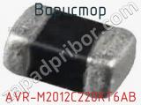 Варистор AVR-M2012C220KT6AB