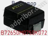 Варистор B72650M0750K072 фотография 3.