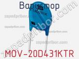 Варистор MOV-20D431KTR фотография 3.