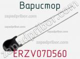 Варистор ERZV07D560 фотография 2.