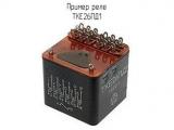 ТКЕ26ПД1 схема, чертеж реле.