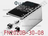 Фильтр FN2020B-30-08 фотография 2.