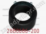 Фильтр 28B0686-200 фотография 2.