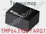TMP6431QDYARQ1