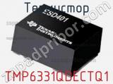 Термистор TMP6331QDECTQ1 