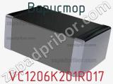 VC1206K201R017