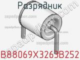 B88069X3263B252