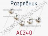 AC240