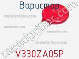 Варистор V330ZA05P фотография 2.