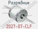 2027-07-CLF