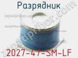 Разрядник 2027-47-SM-LF фотография 2.