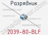 2039-80-BLF