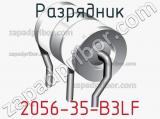 2056-35-B3LF