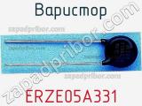 Варистор ERZE05A331 фотография 3.