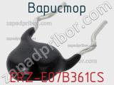 Варистор ERZ-E07B361CS фотография 2.