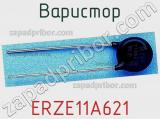 Варистор ERZE11A621 фотография 3.