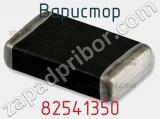 Варистор 82541350 фотография 2.