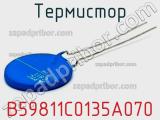 B59811C0135A070