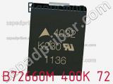 Варистор B72660M 400K 72 фотография 2.
