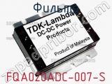 Фильтр FQA020ADC-007-S фотография 2.