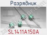 SL1411A150A