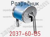 2037-60-B5