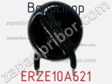 Варистор ERZE10A621 фотография 2.