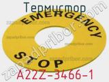 Термистор A22Z-3466-1 фотография 3.