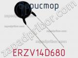 Варистор ERZV14D680 фотография 2.