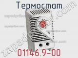 Термостат 01146.9-00 фотография 3.
