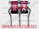 Разрядник B88069X8250B502 фотография 2.