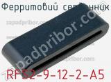 RFS2-9-12-2-A5