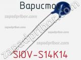Варистор SIOV-S14K14 фотография 3.