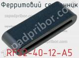 RFS2-40-12-A5
