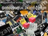MPZ2012S102JTD25