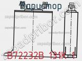 Варистор B72232B 131K 1 фотография 2.